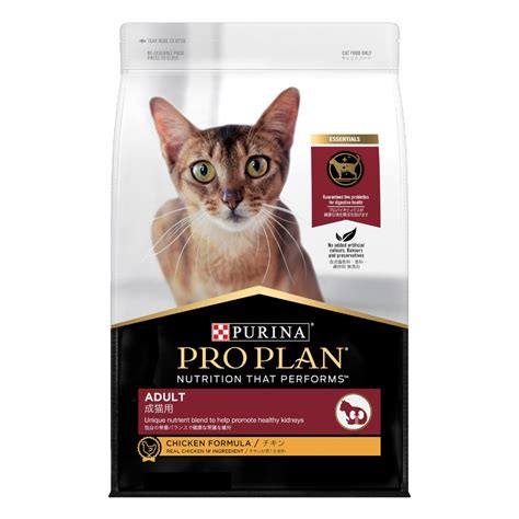 Pro Plan Adult Cat Chicken Cat Food