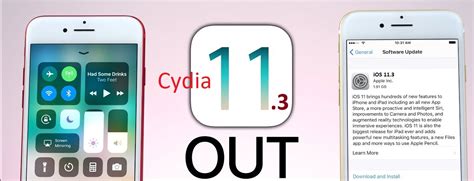 Ios 11 X Jailbreak Ios 12 Cydia Cydia Download For Ios 11 3 11 3 1