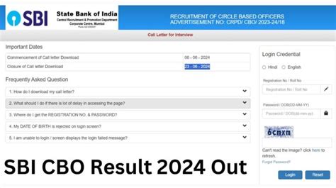 SBI CBO Result 2024 Out SBI Circle Based Officer Result And Interview