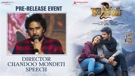 Director Chandoo Mondeti Speech Karthikeya Pre Release Event