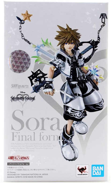 Sh Figuarts Sora Final Form Kingdom Hearts Ii Action Figure