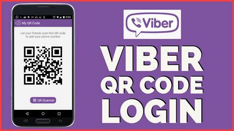 Viber Login How To Login Viber Using Qr Code 2022 Viber Qr Code Login Youtube