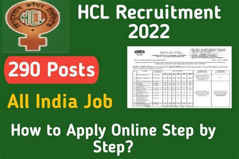 Hcl Trade Apprentice Recruitment 2022 Online Apply For 290 Post Check Application Process