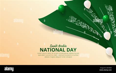 Saudi Arabia National Day Banner Stock Vector Image Art Alamy