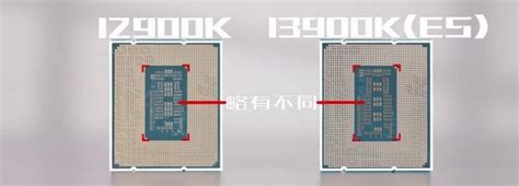 Intel Core I9 13900k Comparativa Con I9 12900k En Cpu Z Y Juegos