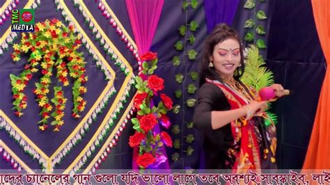 Jatra Gaan । জল খায়ইতে দিয়ে ছিলাম যতনও করি । বেহুলা জেরিন । Bangala