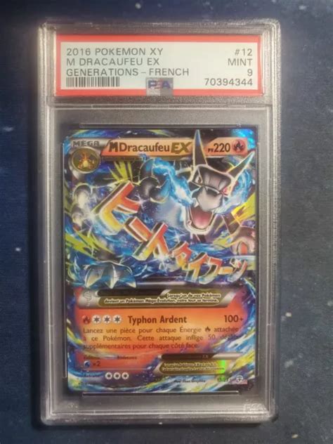 Carte Pokemon M Dracaufeu Mega Ex Ultra Rare Xy G N Rations Psa