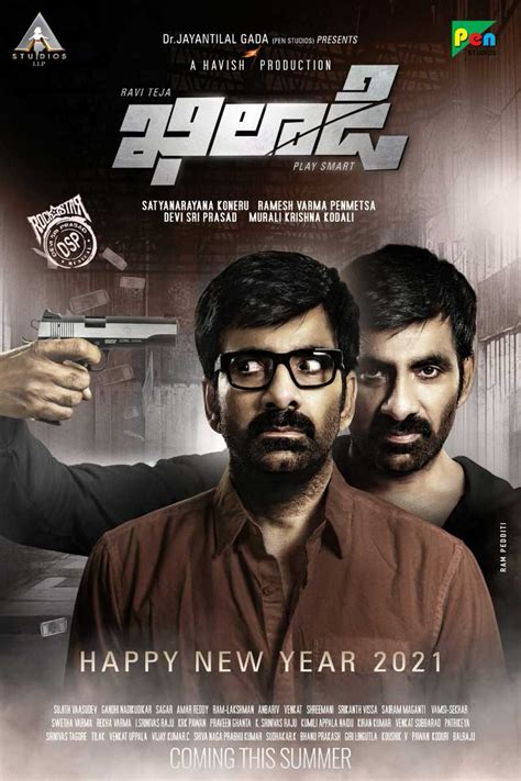 Ravi Teja Khiladi Movie Cast, Release date, Story, Trailer, OTT Update ...