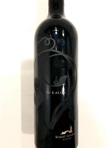 2015 Robert Mondavi Winery Cabernet Sauvignon To Kalon Vineyard USA