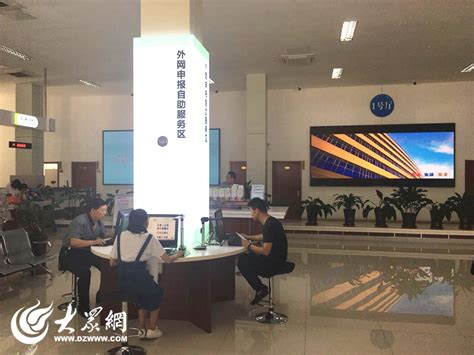 李沧区率先全面推行审批业务“零跑腿”服务模式 海报新闻