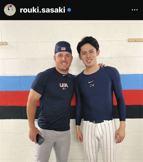 【写真】佐々木朗希、「スーパースターの皆さんと」：中日スポーツ・東京中日スポーツ