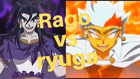 Ryuga Vs Rago Amv Youtube