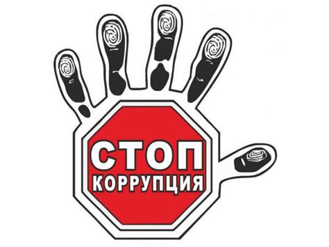 ЗАО "Осиповичский завод транспортного машиностроения"