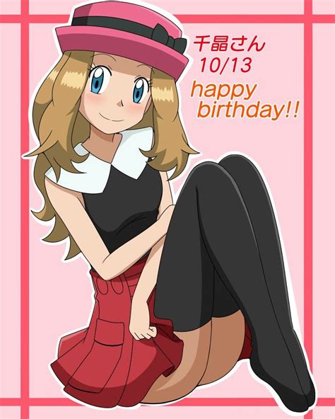 PokemonXY KalosQueen Pokemon Characters Pokemon Art Pokemon Ash And