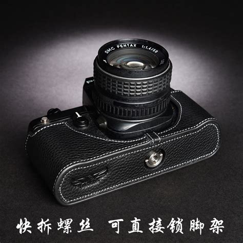 Tp原创 真皮pentax宾得k2 Lx Mx Super A相机包 胶片机皮套保护套