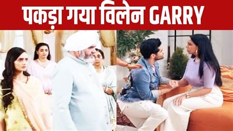 Teri Meri Dooriyaan Dar Ji Caught Garry Sara Fake Fir Video Truth Out