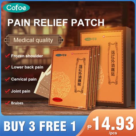 Cofoe Far Infrared Pain Relief Patches Plaster Waist Leg Shoulder Pain