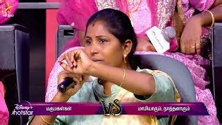 Neeya Naana 24th September 2023 Vijay tv Show Promo 4 - TamilTvShow.net