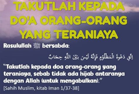 doa   tersakiti teraniaya  dizalimi baik  keluarga