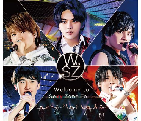 Blu Ray ｢welcome To Sexy Zone Tour｣ Sexy Zone Top J Records