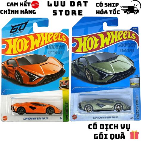 Hot Wheels 蘭博基尼 Sian Fkp 37 模型車 蝦皮購物