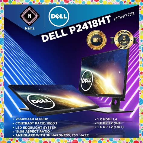 Dell P Ht Full Hd Ips Professional Touch Led Monitor X