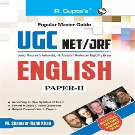 Nta Ugc Netjrf English Paper Ii Exam Guide At Rs 449 Educational