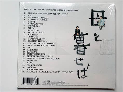 Ryuichi Sakamoto ‎nagasaki Memories Of My Son Rare Us Cd Soundtrack