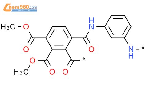 169874 18 4 Poly Imino 1 3 Phenyleneiminocarbonyl Bis Methoxycarbonyl