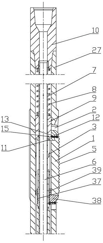 能随钻扩眼的钻具稳定器的制作方法