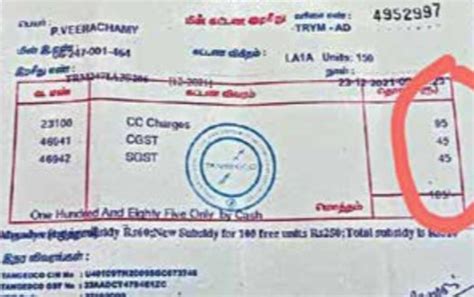 Confusion Over Gst Mentioned In Electricity Bill Electricity Board