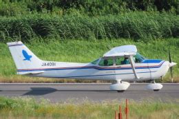 F YUKIHIDEさんが岡南飛行場で撮影した日本個人所有 172P Skyhawkの航空フォト飛行機 写真画像