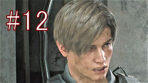 バイオハザード Re2 最高難易度hardcore 収集物コンプリート 実況プレイ 12 Youtube