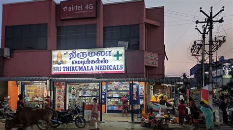 Sri Thirumala Medical Drug Store In Pozhichalur