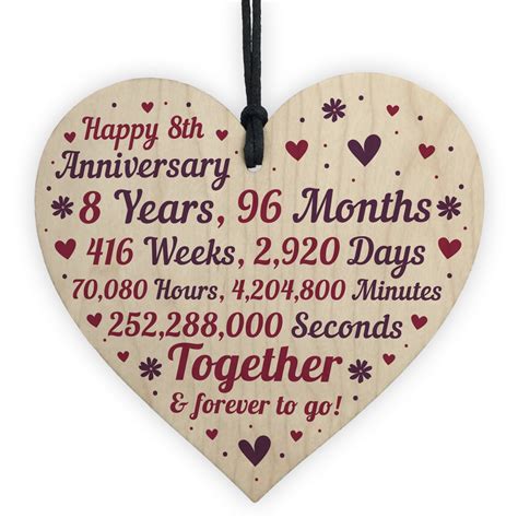 Anniversary Wooden Heart To Celebrate 8th Wedding Anniversary