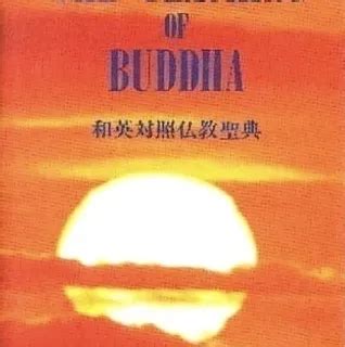 List of Holy Books in Buddhism