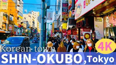 Kwalking In Shin Okubo Tokyo Korean Town