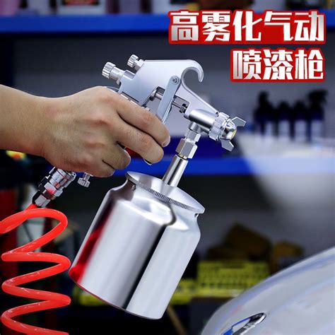 【台灣出貨】氣動噴漆槍 噴槍 汽車鈑金家具補漆工具 油漆噴壺 塗料乳膠漆 噴漆工具【滿199出貨】 蝦皮購物