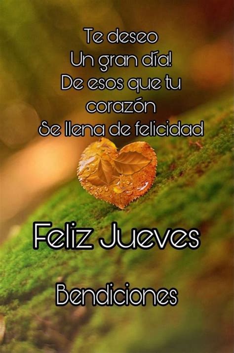 FELIZ JUEVES Bendiciones Imágenes Para Dedicar