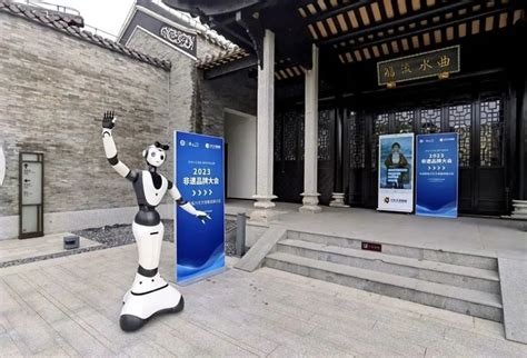 力天携达闼机器人、数字人robotgpt共赴2023非遗品牌大会行业资讯资讯中国agv网amr网