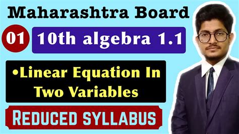 Th Algebra Linear Equation In Two Variables Maharashtra