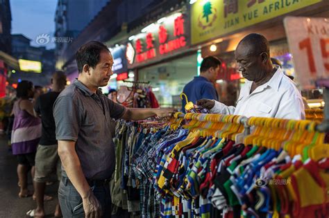 Being Black In China Page 4 Sports Hip Hop And Piff The Coli