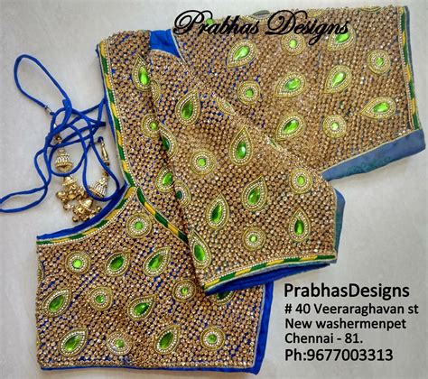 Aari Embroidery Classes By Prabhas Designs July 2018