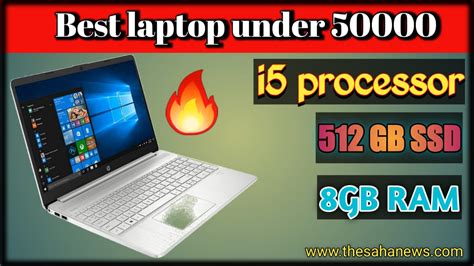 Best Laptops Under 50000 with i5 Processor and 8gb RAM and ssd