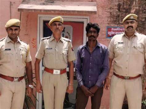 Accused Arrested With Two Country Guns In Pali दो देशी गन के साथ