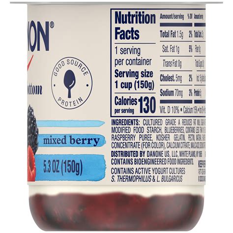 Dannon Fruit On The Bottom Mixed Berry Yogurt 53 Oz Shipt