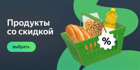 Топ-30 продуктов, богатых омега-3 жирными кислотами — Журнал Едадила