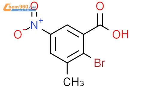 2 溴 3 甲基 5 硝基苯甲酸厂家2 溴 3 甲基 5 硝基苯甲酸生产厂家有现货可定制 960化工网