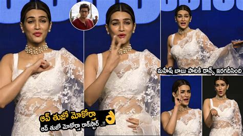 Kriti Sanon Super Dance Moves For Mahesh Babu S 1 Nenokkadine Aww Tuzo