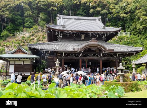 Mimurotoji Temple In Uji Kyoto Japan Famous For Its Expansive